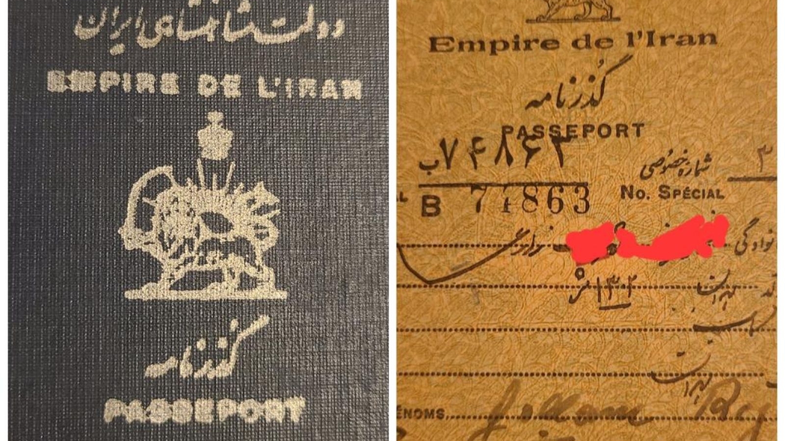 the Iranian imperial passport,